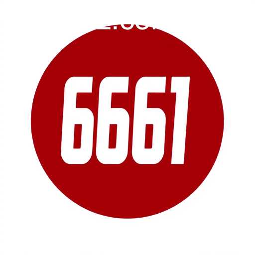 O Crescimento dos Jogos Online e a Presença do 6661bet